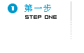 中联无限科技有限公司