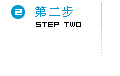 中联无限科技有限公司