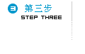 中联无限科技有限公司