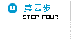 中联无限科技有限公司