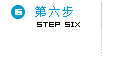 中联无限科技有限公司中联无限科技有限公司中联无限科技有限公司