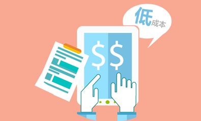 成都网站推广的效果怎么看呢？如何统计网站的有效流量