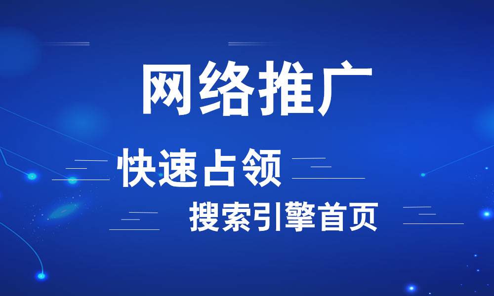 百度爱采购平台的推出，B2B行业还需要seo优化吗？