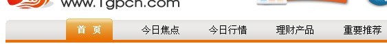 点此在新窗口中查看原始图片