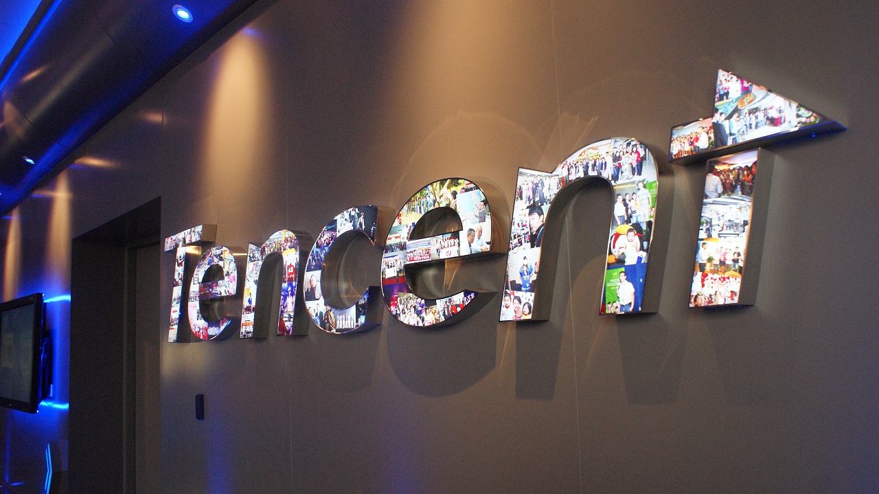 家具行业投放腾讯社交广告，广告账户如何优化？