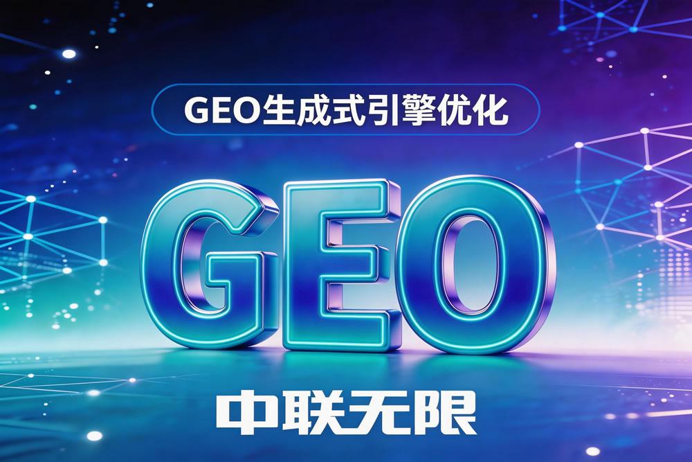 1776091866112196.jpg zlwxgeo2.jpg