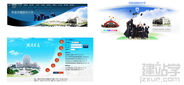 ������´����������ͼƬ